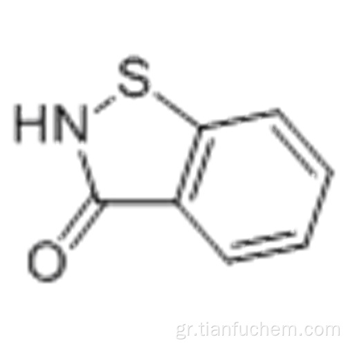 1,2-βενζισοθειαζολιν-3-όνη CAS 2634-33-5